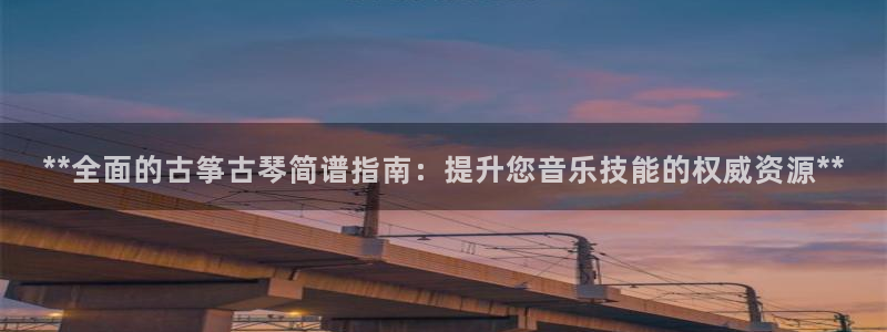凯发k8国际真人版可靠送38元