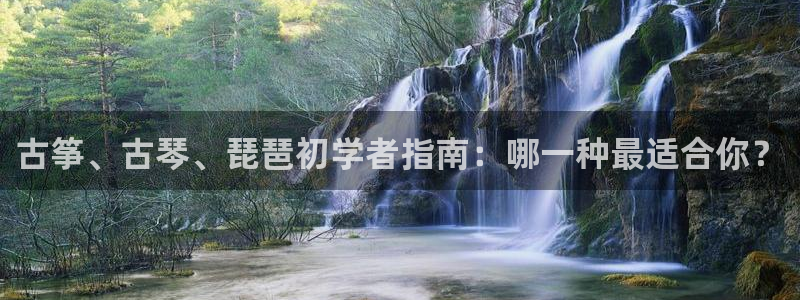 凯发k8娱乐网址多少