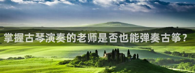 凯发k8旗舰厅app下载可靠送38元