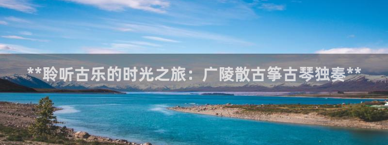 凯发k8手机网页