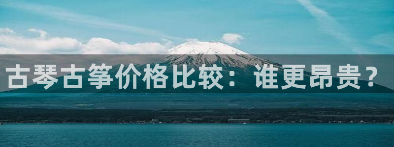 凯发k8国际版官网