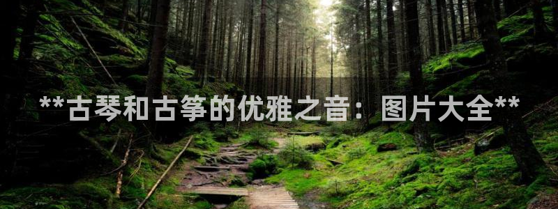 凯发k8国际真人娱乐手机app