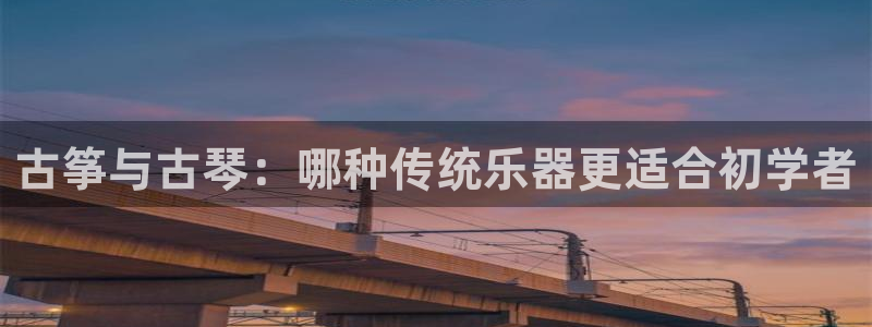 凯发k8娱乐倒闭了吗