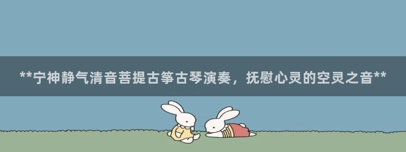凯发娱乐官方网