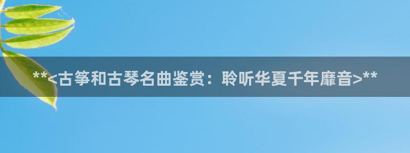 凯发娱乐k8国际