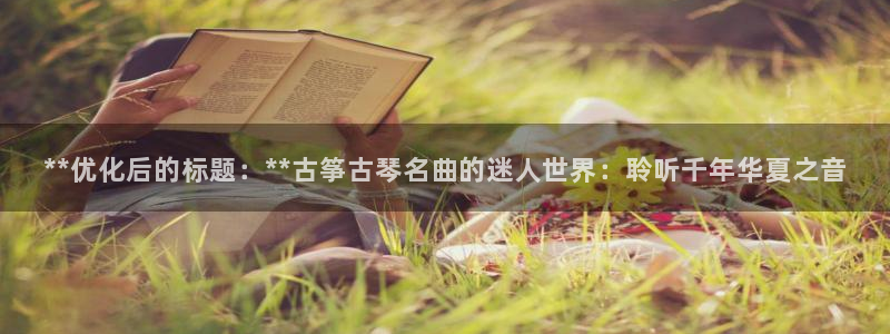 凯发网网站