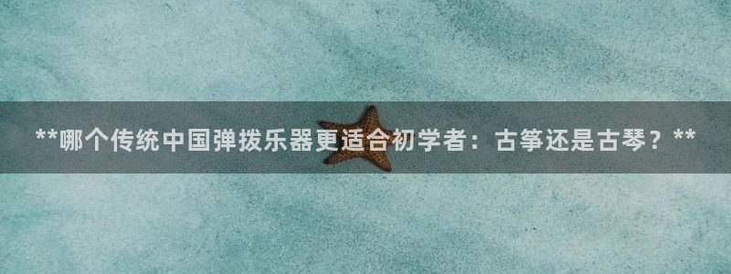 凯发k8娱乐官方下载