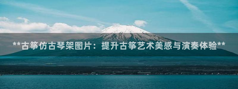 凯发k8是真是假