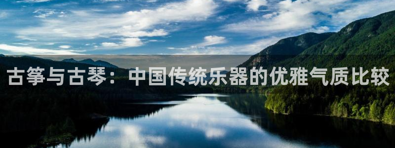 凯发娱乐国际厅