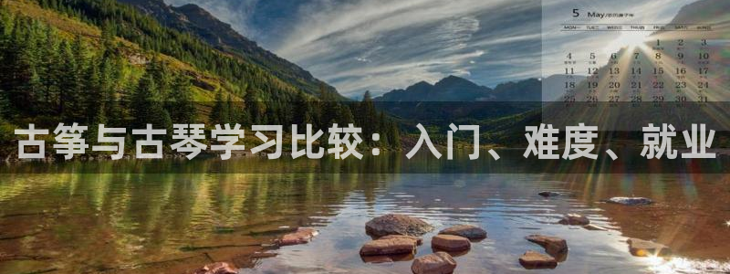 凯发k8娱乐真人旗舰厅客服