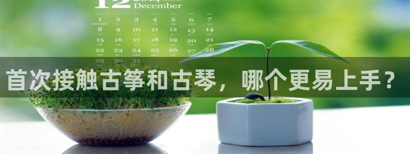 凯发k8国际真人版可靠送38元
