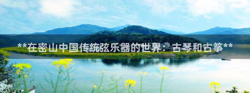 凯发线上官方网站下载网址