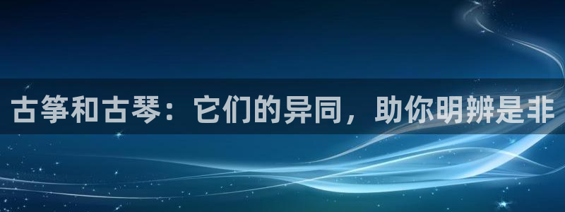 凯发k8娱乐