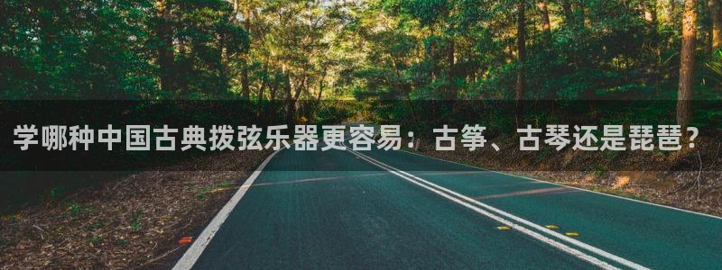 凯发手机官网