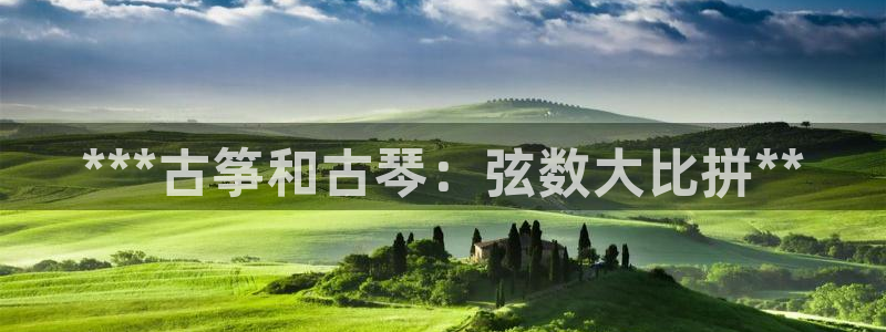 凯发k8国际注册