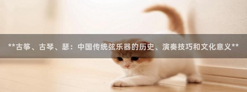 凯发k8娱乐是什么平台