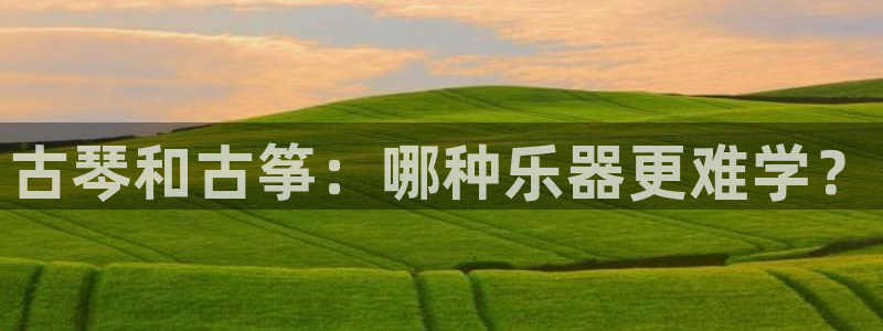 凯发k8娱乐官网旗舰厅