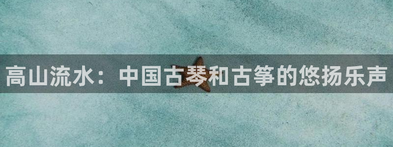 凯发k8娱乐网址多少