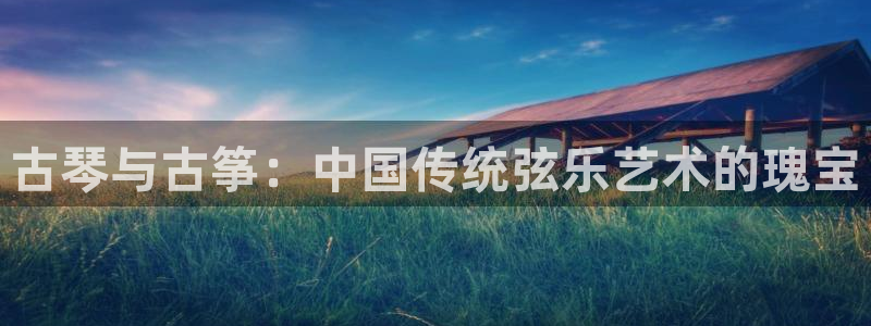凯发最新官方app下载