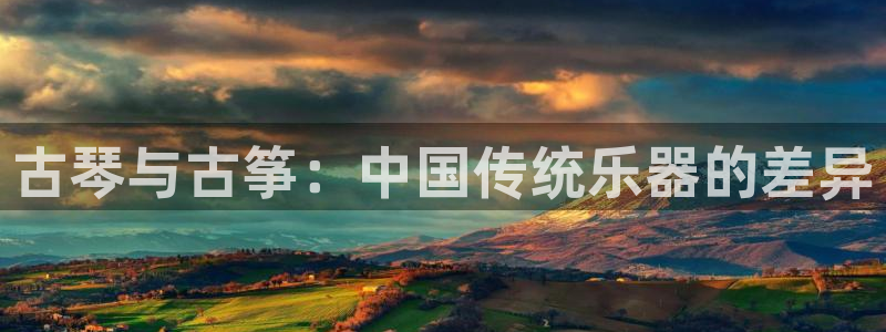 凯发k8ag旗舰厅网址