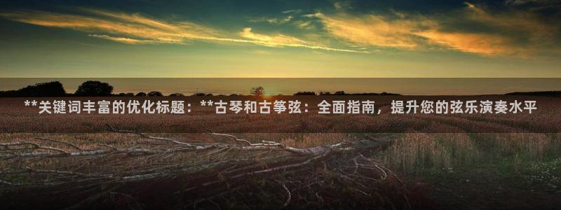 凯发平台首7O777