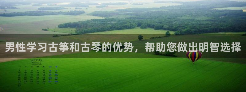 凯发k8旗舰厅app下载可靠送38元是真的吗