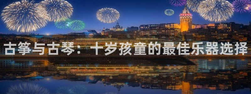 凯发线上官方网站下载网址