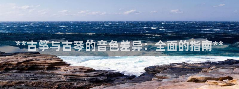 凯发注册手机版官网