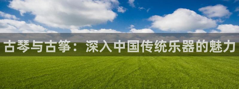 凯发k8娱乐|k808.vip