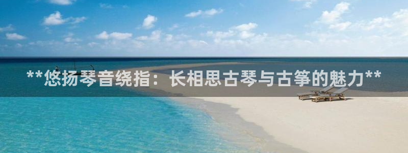 凯发注册平台安卓版下载