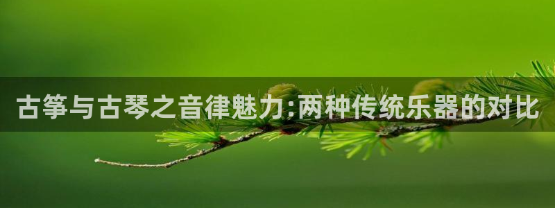 凯发k8娱乐官网手机端中心