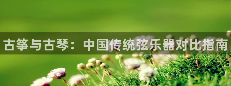 凯发a600丶cc官网首页