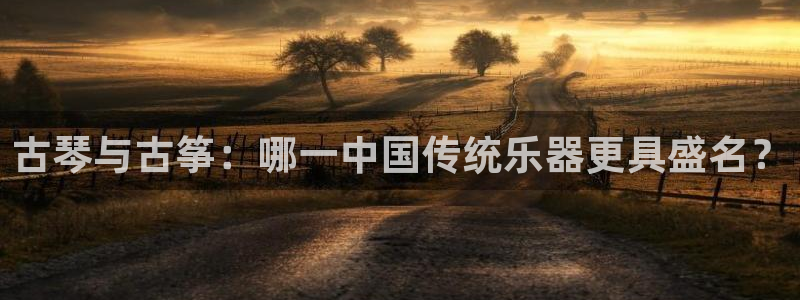 凯发app平台