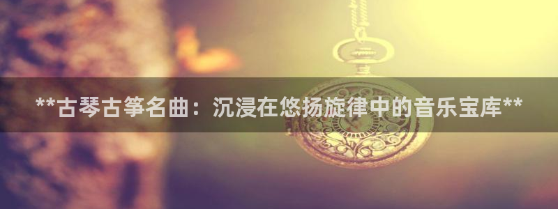 凯发平台k8