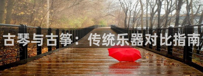 凯发正规网站