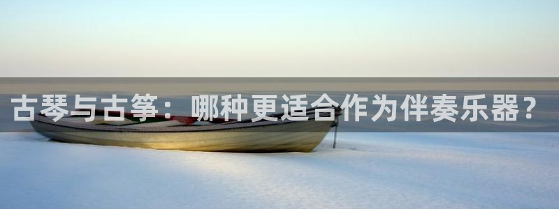 凯发k8娱乐平台下载