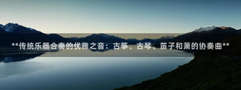 凯发国际可靠送38元