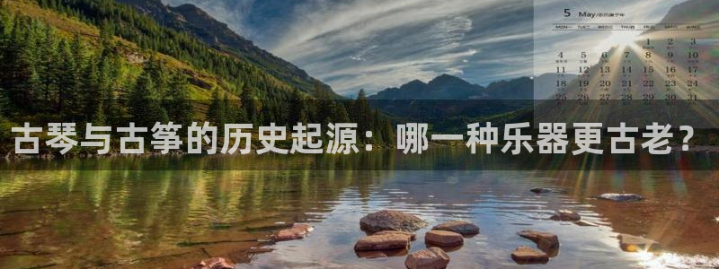 凯发国际平台app