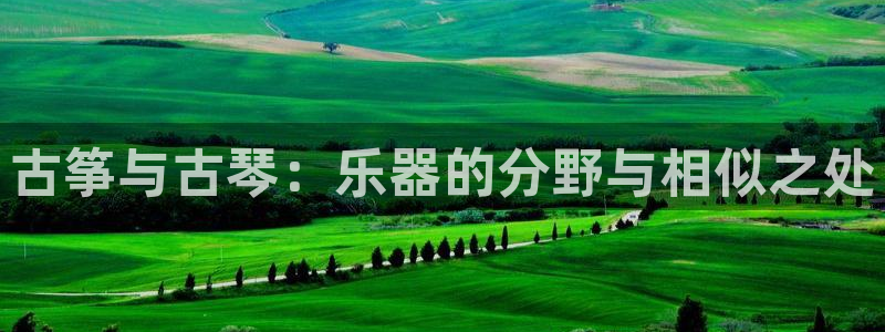 凯发k8国际注册