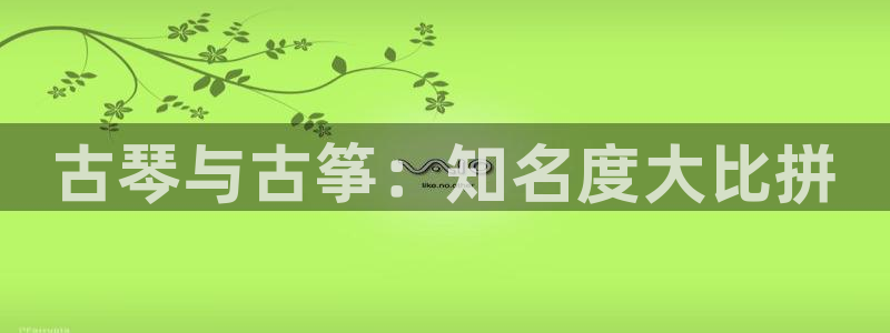 凯发平台首7O777