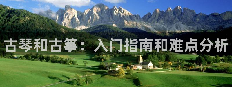 凯发k8ag旗舰厅网址