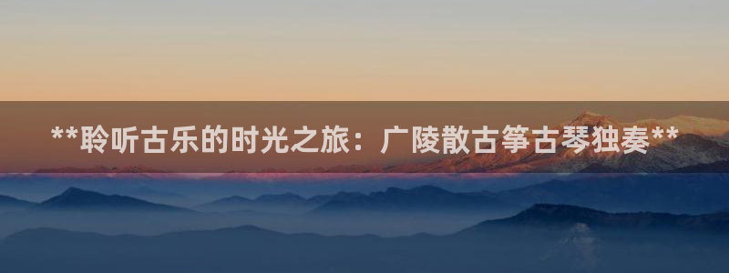 凯发手机app官网