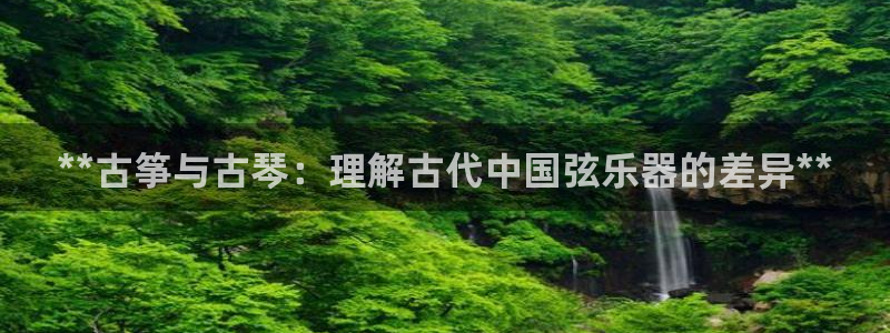 凯发app平台