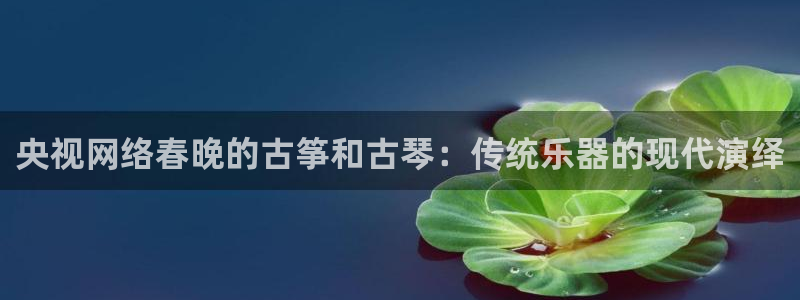 凯发网址登录