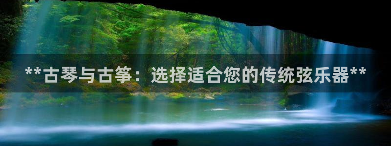 凯发k8娱乐是哪个国家的