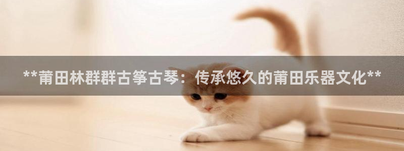 凯发k8娱乐倒闭了吗