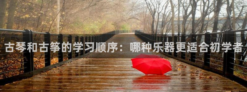 凯发官方网站是多少