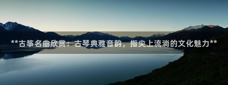凯发一触即发