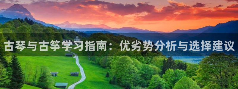 凯发k8娱乐平台下载