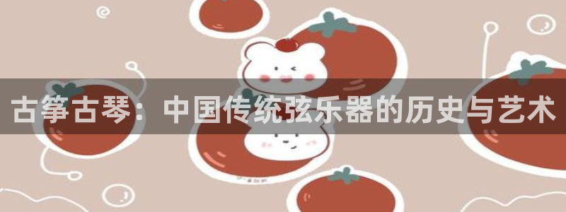 凯发k8手机网页